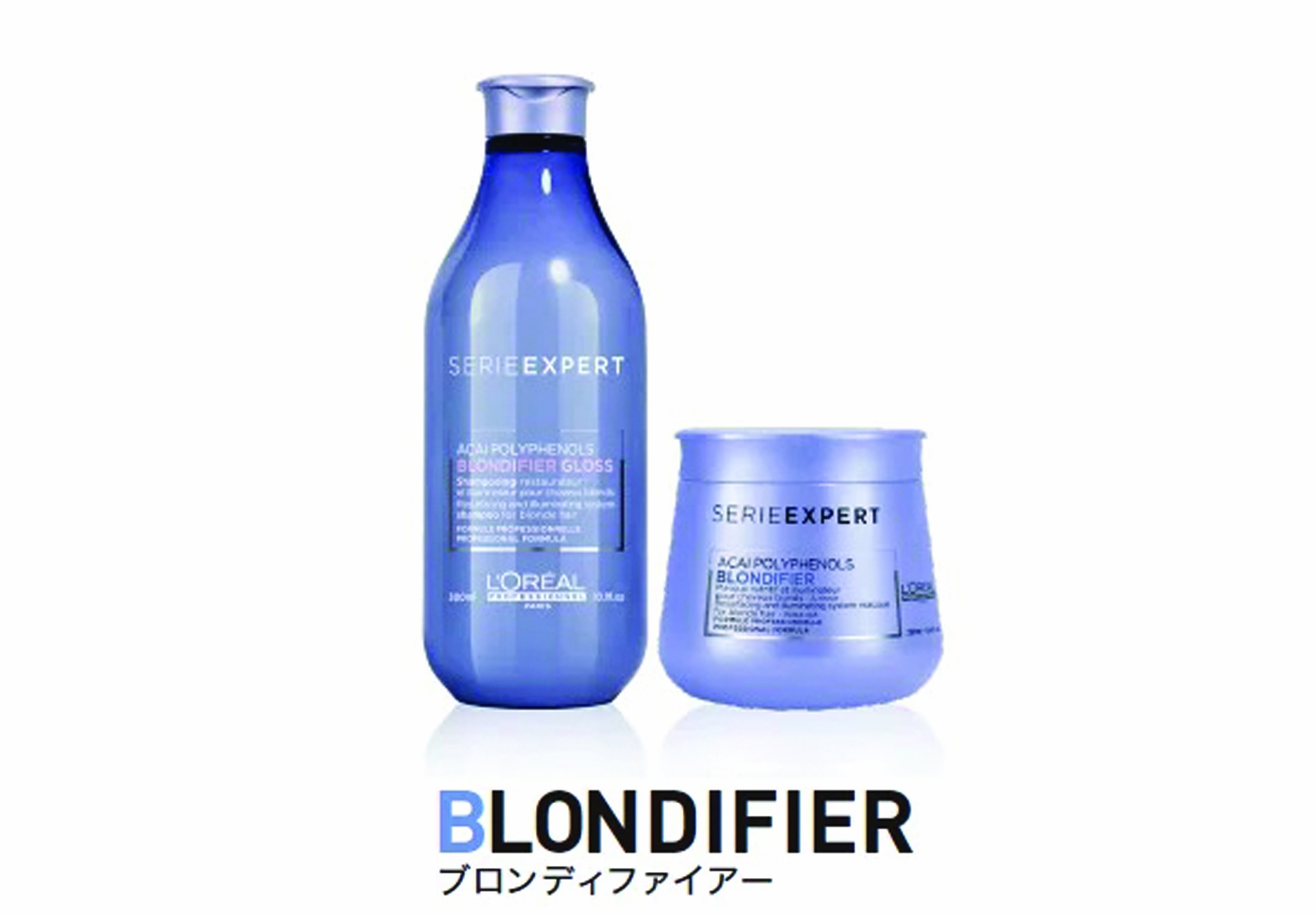 ブロンディファイアー シリーズ