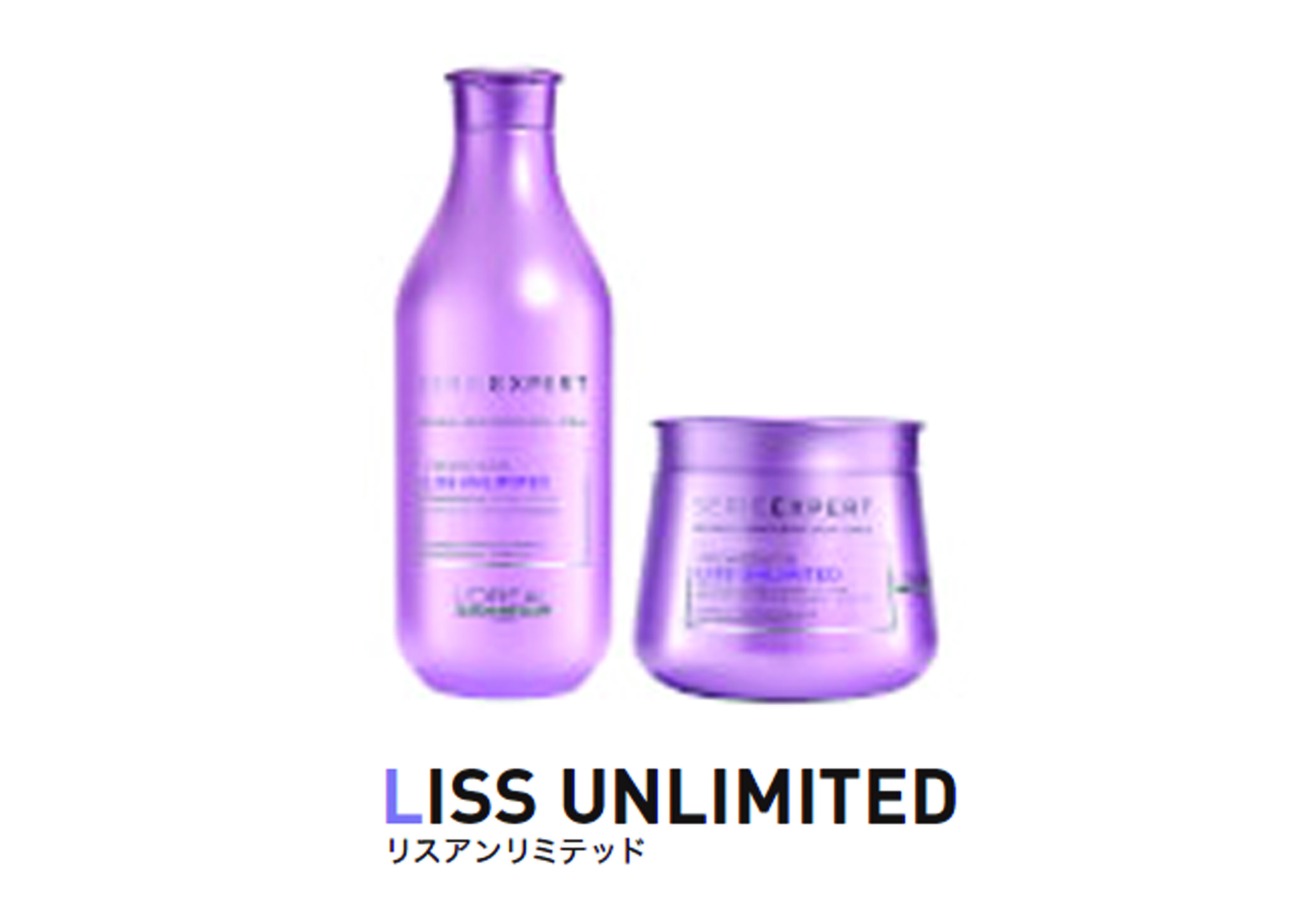 リスアンリミテッド シリーズ